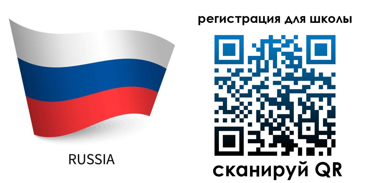 временная регистрация в Лыткарино