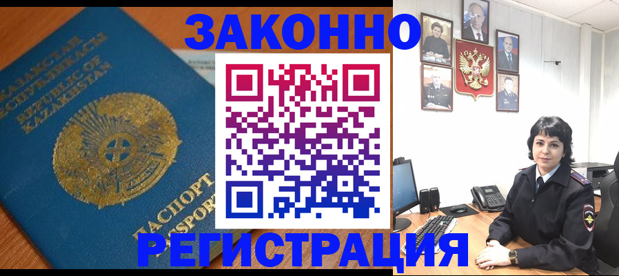 форма 3 в Лыткарино